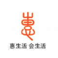 惠生活安卓版