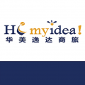 华美逸达差旅