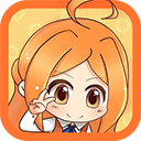 橘子漫画正式版