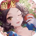 有杀气童话2下载安装