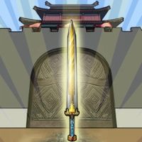 一剑开天门免广告