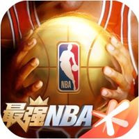 最强NBA2022