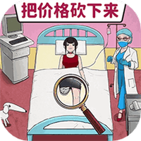 砍价达人手游
