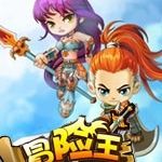 勇者之路精灵物语手机版破解版下载安装