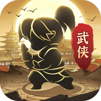 武侠大明星下载最新版