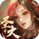 新笑傲江湖手游