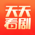天天看剧app赚钱