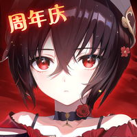 圣灵之境IOS