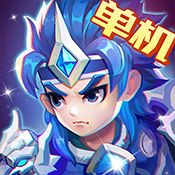 三国演义吞噬无界下载无需登录