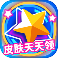 皮肤天天领下载安装-皮肤天天领软件 v1.0.2-咕咕猪