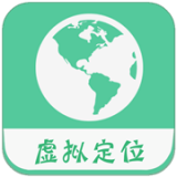 虚拟定位精灵旧版本