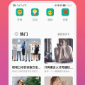 深得我心