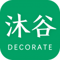 沐谷