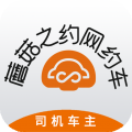 蘑菇之约司机端