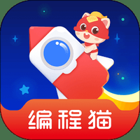 小火箭编程