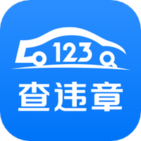 123车助手