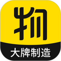 首物