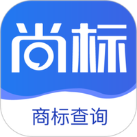 尚标商标注册查询