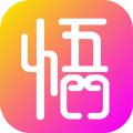 悟啦啦
