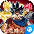 神魔幻想
