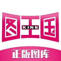图王国