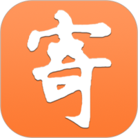 乙寄