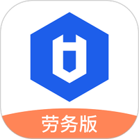 好工网劳务版