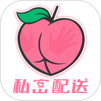 非旅