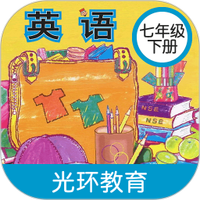 新标准英语七年级下册