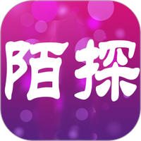 陌探