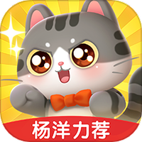遇见喵克斯