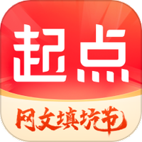 起点读书
