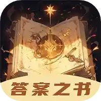 抽签大转盘