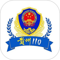 贵州110