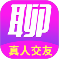 愿聊