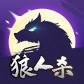去玩