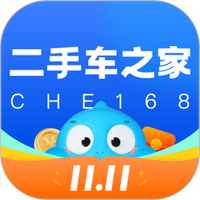 二手车之家