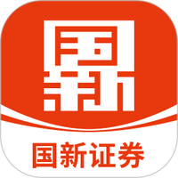 国新证券