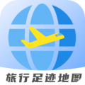 旅行地图