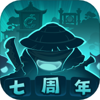 不思议迷宫