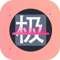 易扫描