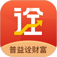 普益诠财富