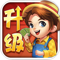 元游升级
