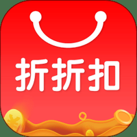 折折扣安卓版下载