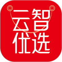 云智优选官方下载安装