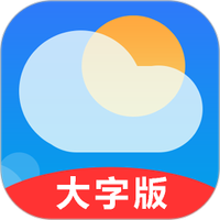 真好天气预报安卓下载