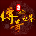 飞乐传世无广告版下载