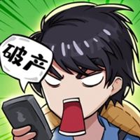 非凡的大多数1.2.9