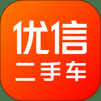 优信二手车下载最新版安装
