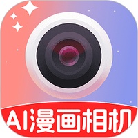 秀趣图软件